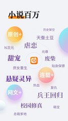 亚搏体育app官网登录